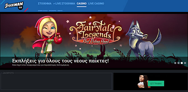 Casino Girls , Η γυναικεία ματιά στα παιχνίδια του καζίνο!,betsson casino αποκλειστικό μπόνους κατάθεσης 50%
